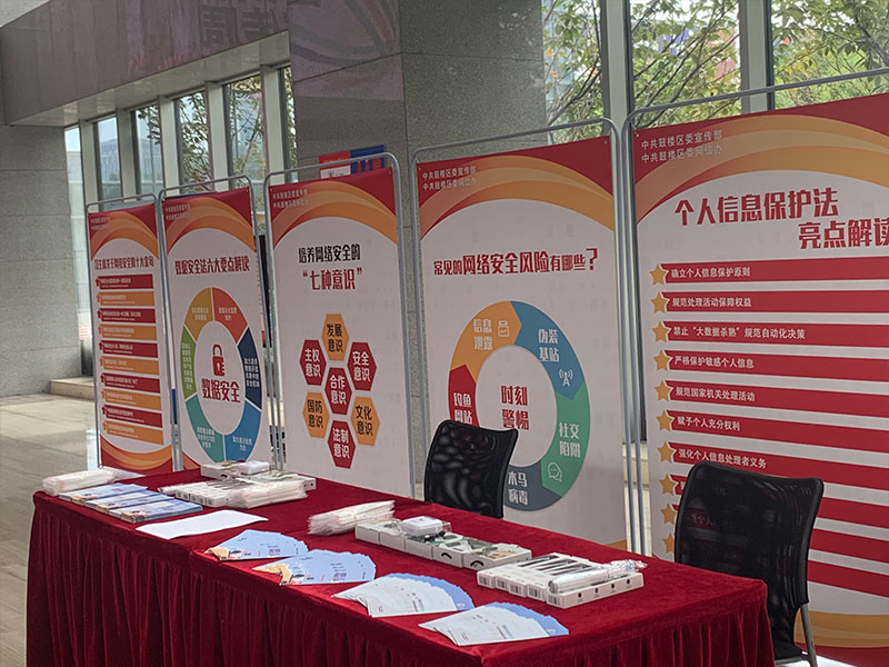 南京鼓樓區(qū)高新技術(shù)產(chǎn)業(yè)開(kāi)發(fā)區(qū)